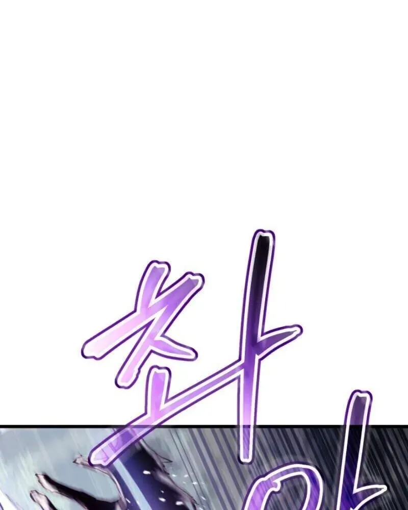 Chương 3 - Trang 116