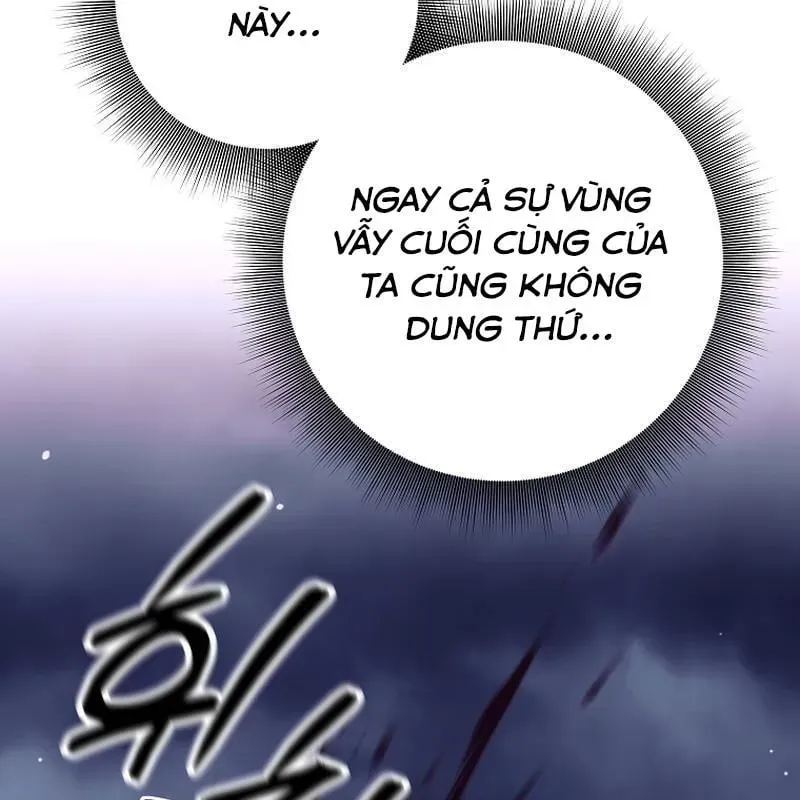 Trang 267