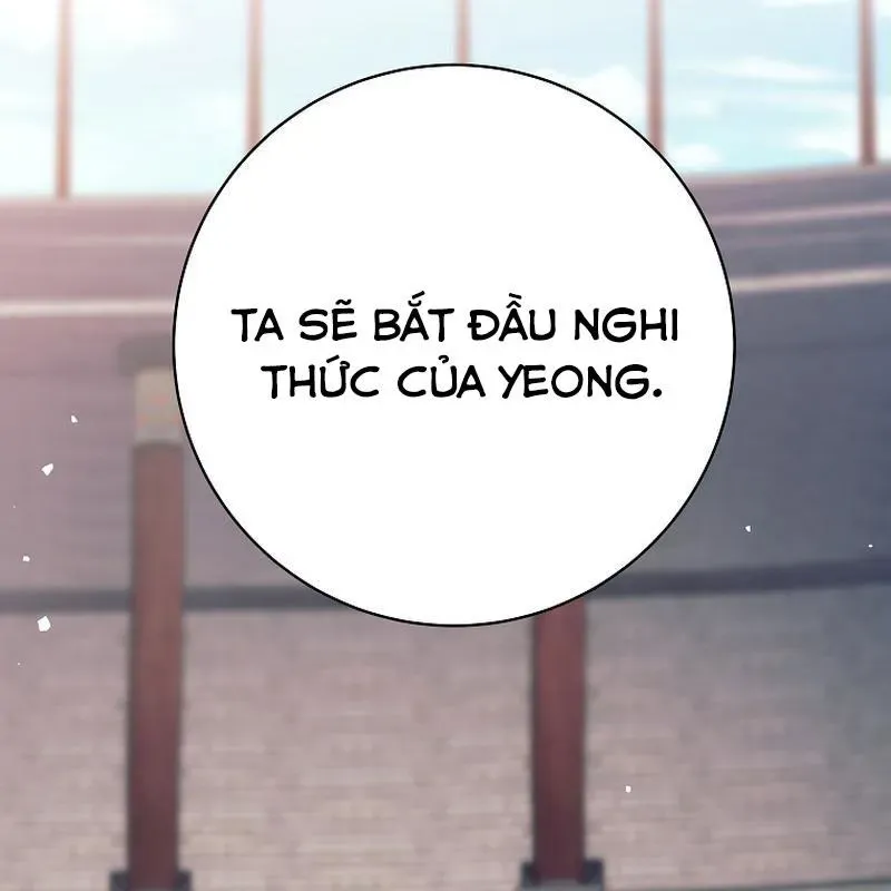 Trang 207