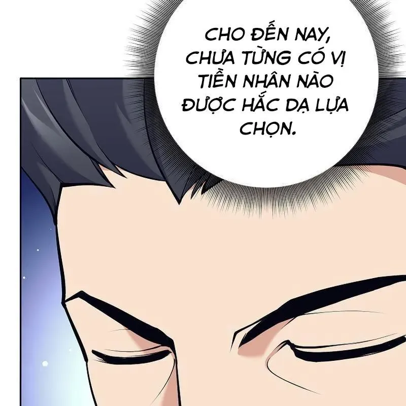 Trang 218