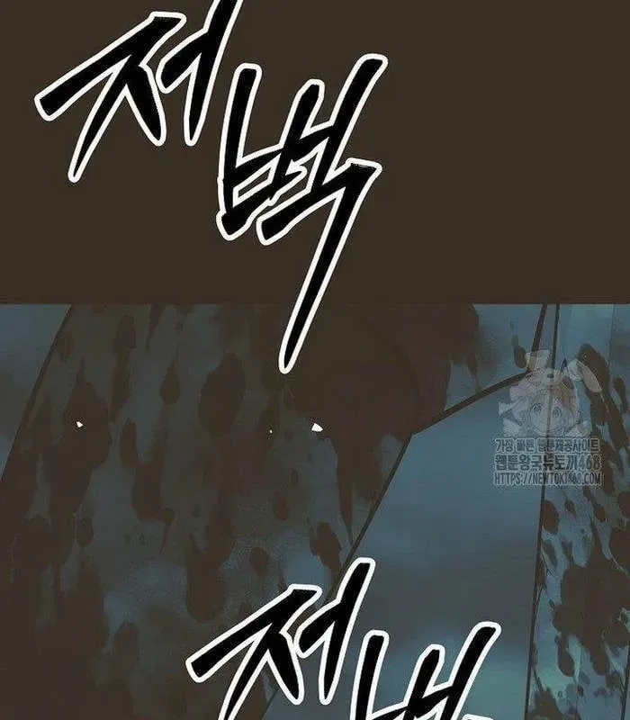 Chương 5 - Trang 172
