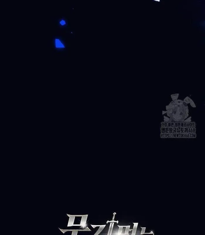 Chương 5 - Trang 291