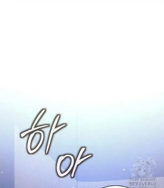 Chương 5 - Trang 63