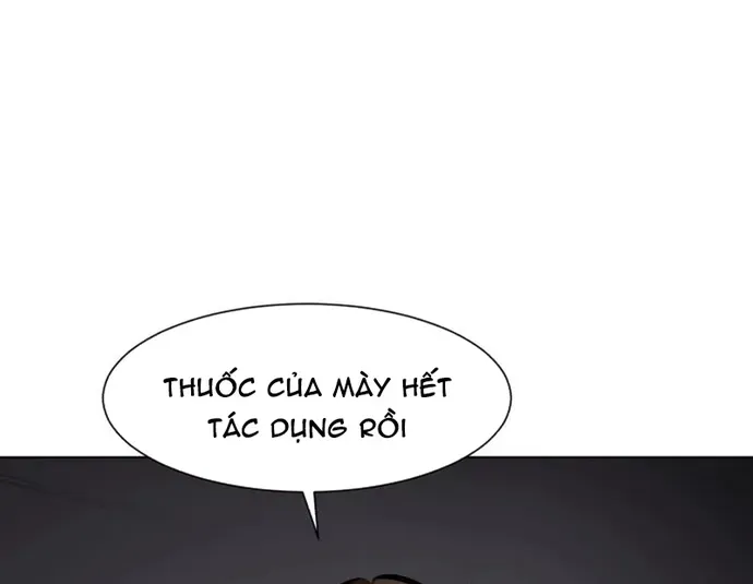 Trang 71