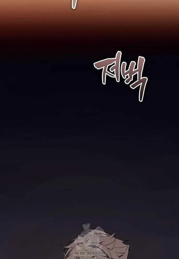 Chương 3 - Trang 179