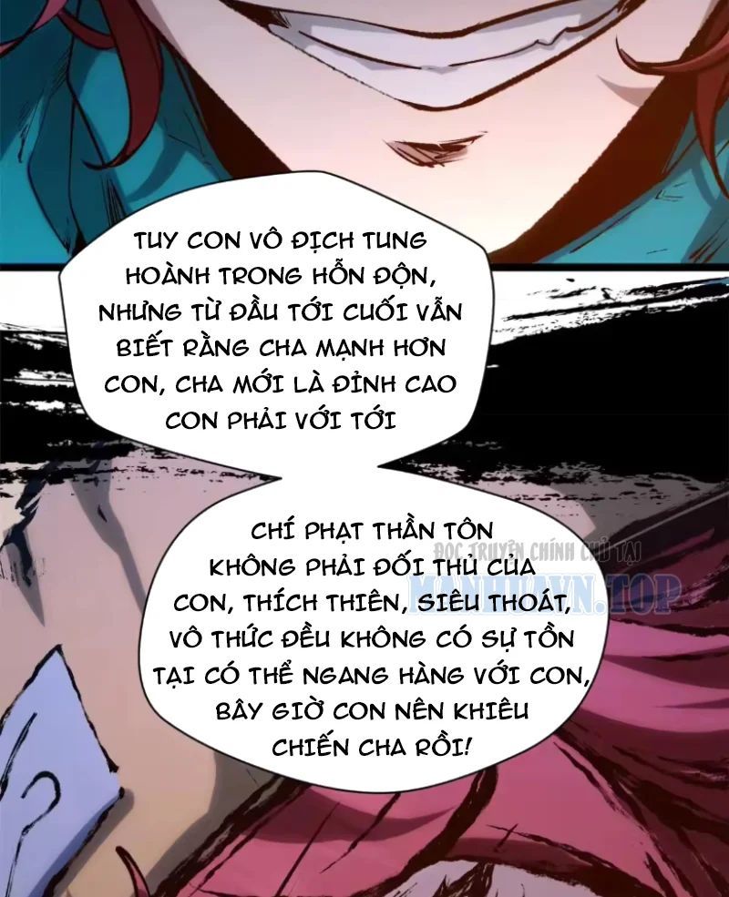 Chapter 253 - Image 39