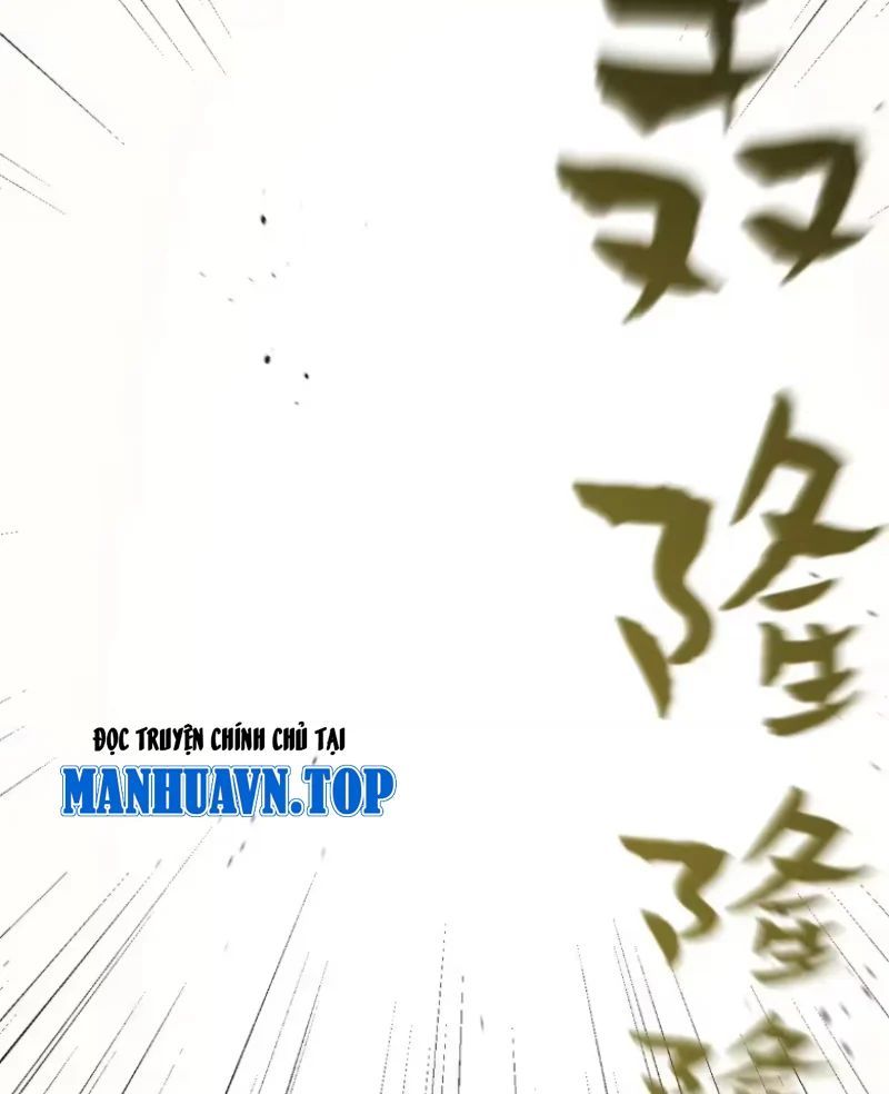 Chapter 253 - Image 45