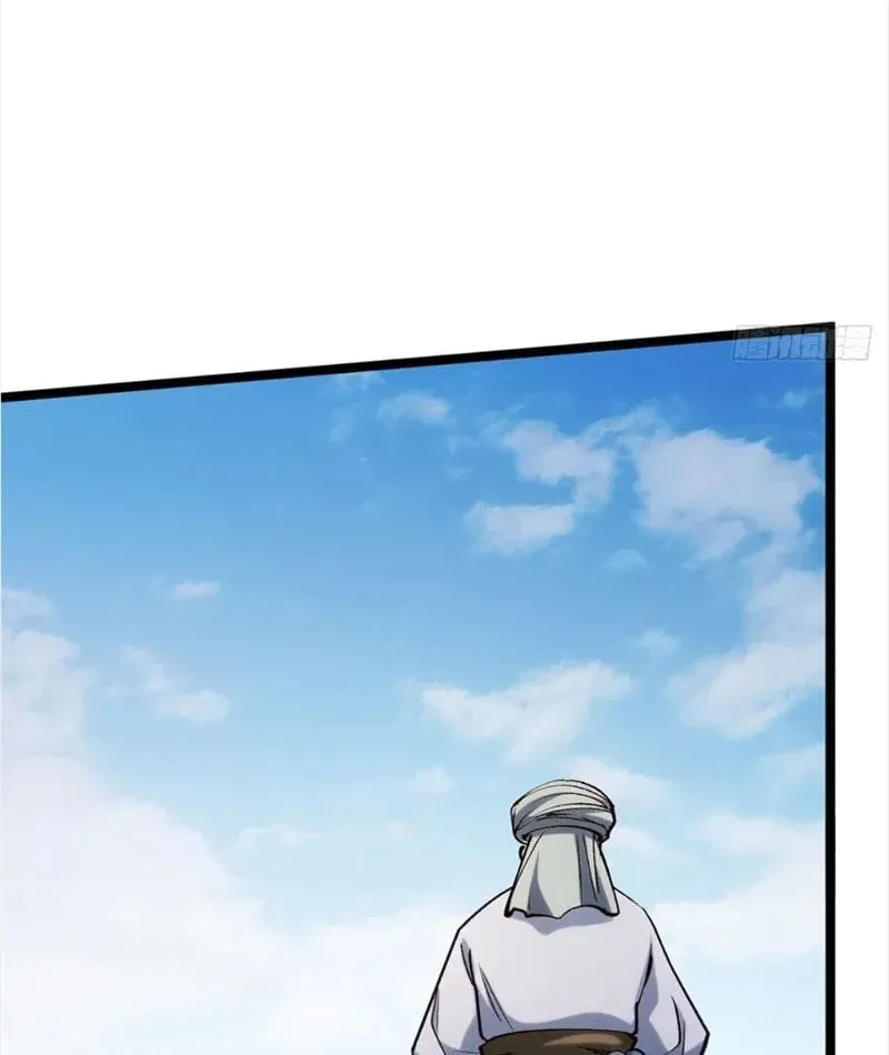 Chapter 254 - Image 38