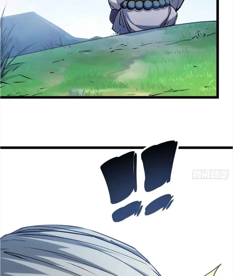 Chapter 254 - Image 39