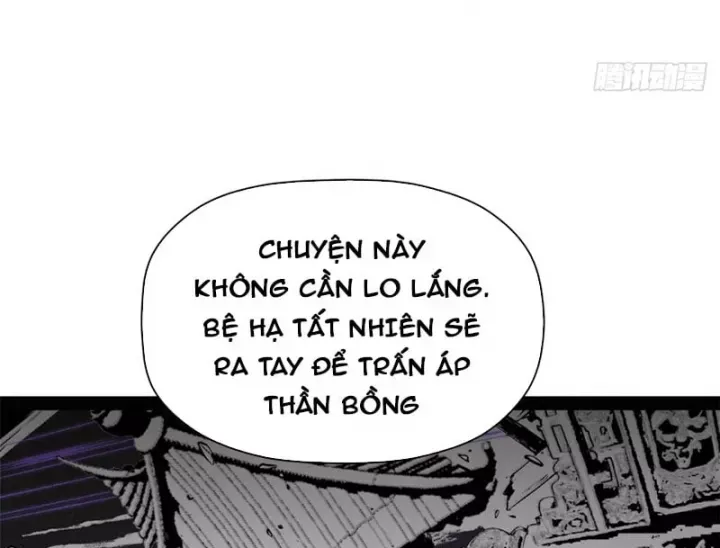 Chapter 256 - Image 26