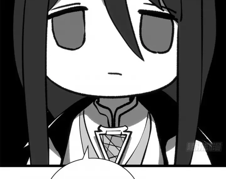 Chapter 256 - Image 81