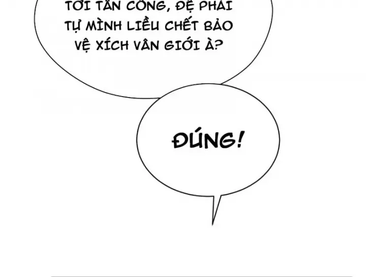 Chapter 256 - Image 83
