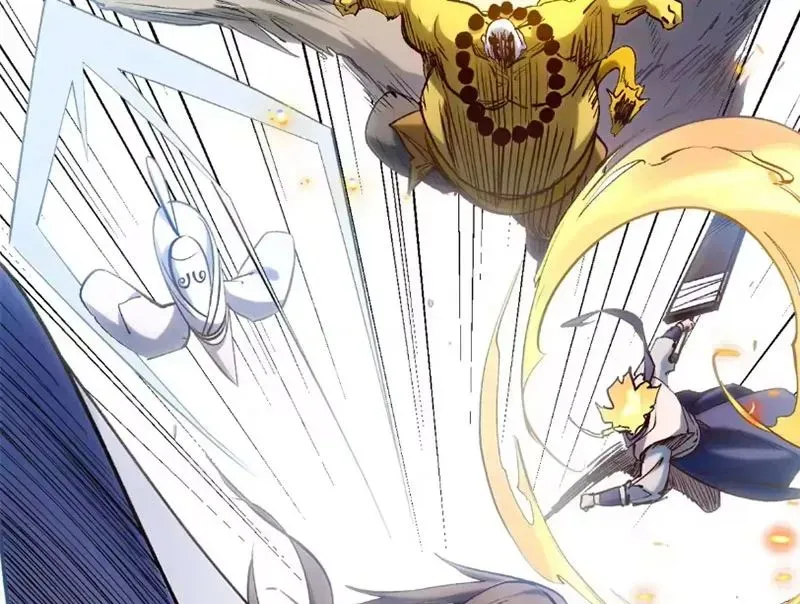 Chapter 255 - Image 81