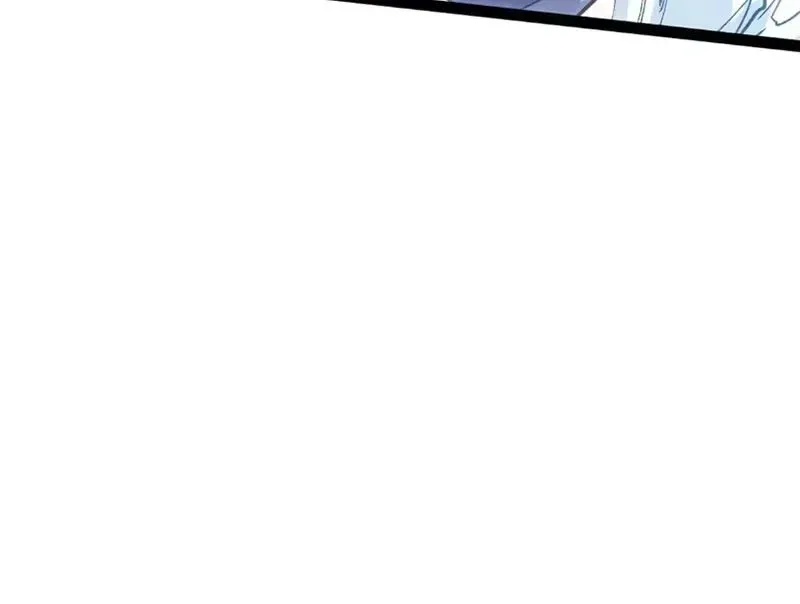 Chapter 255 - Image 83
