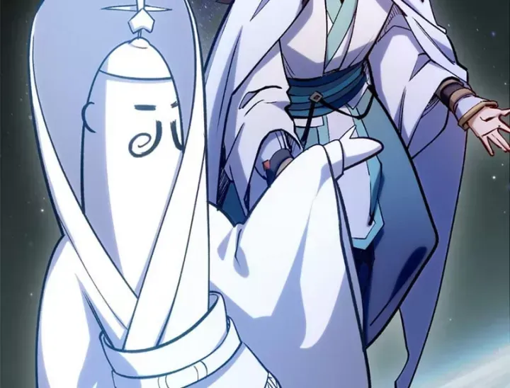 Chapter 257 - Image 17
