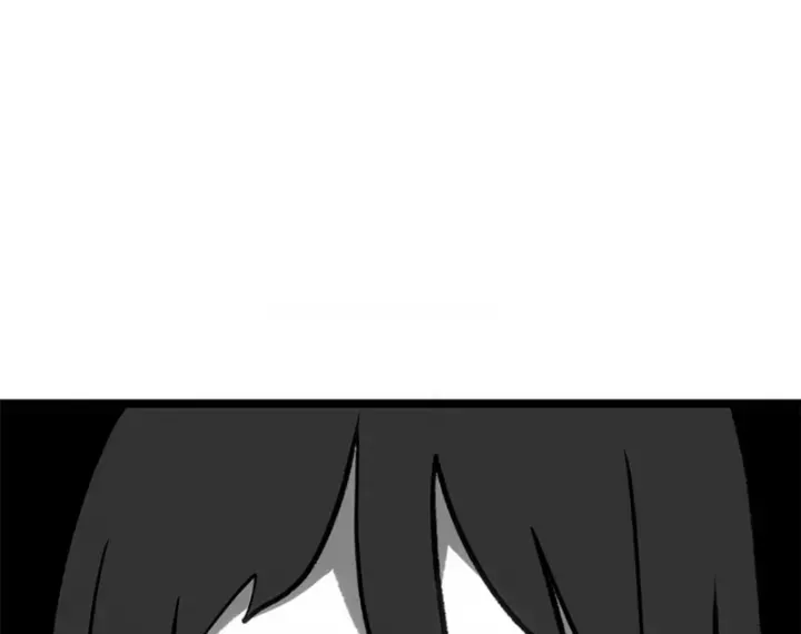 Chapter 257 - Image 77