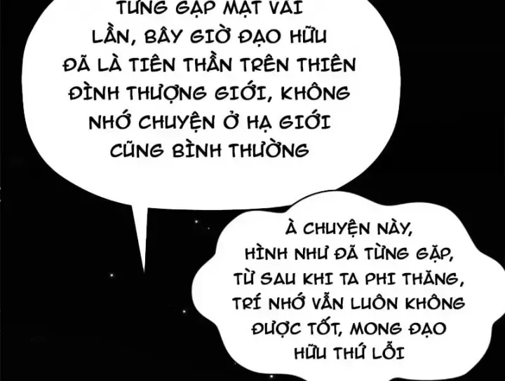 Chapter 258 - Image 13