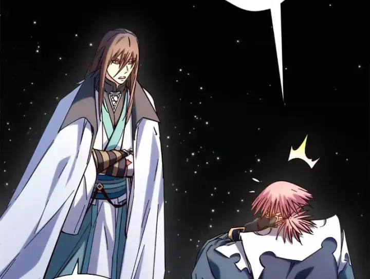Chapter 258 - Image 14