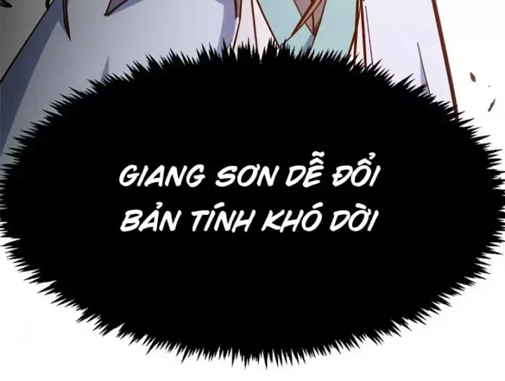 Chapter 258 - Image 43