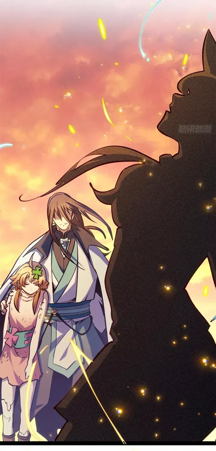 Chapter 260 - Image 33