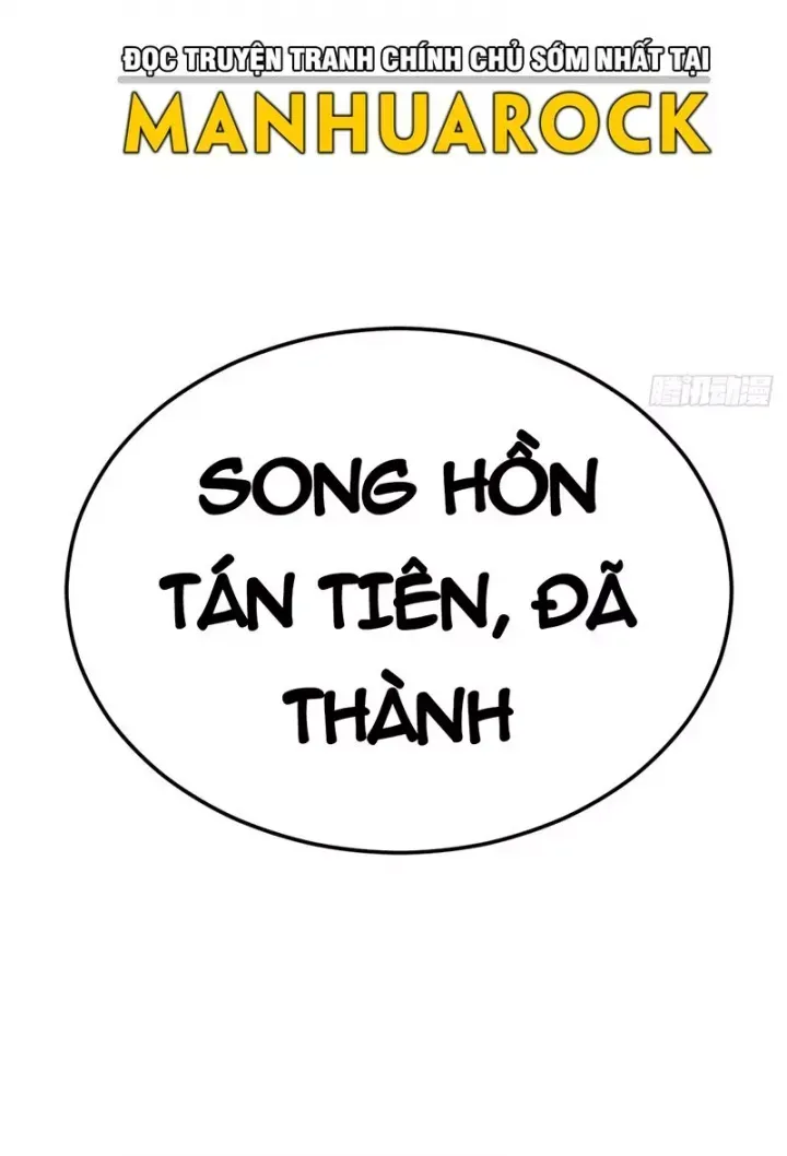 Chapter 260 - Image 37