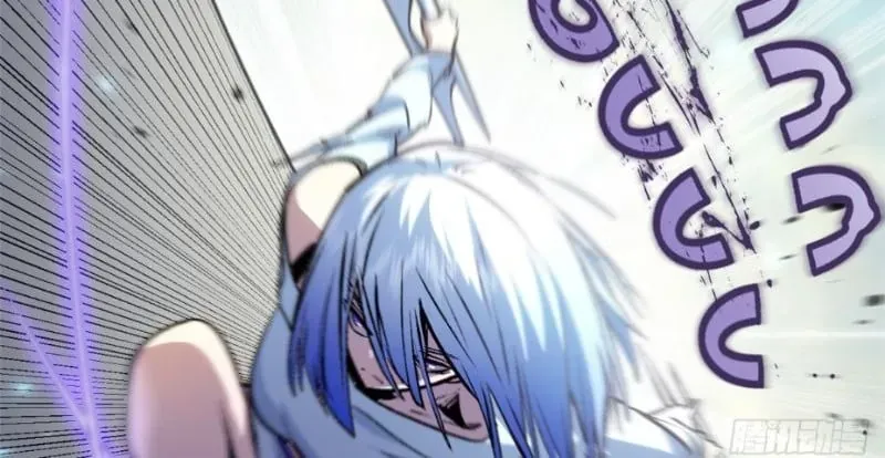 Chapter 261 - Image 146