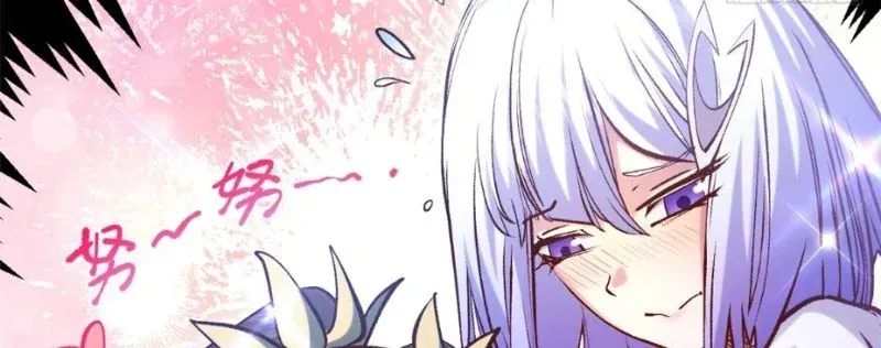 Chapter 261 - Image 183