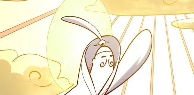 Chapter 261 - Image 6