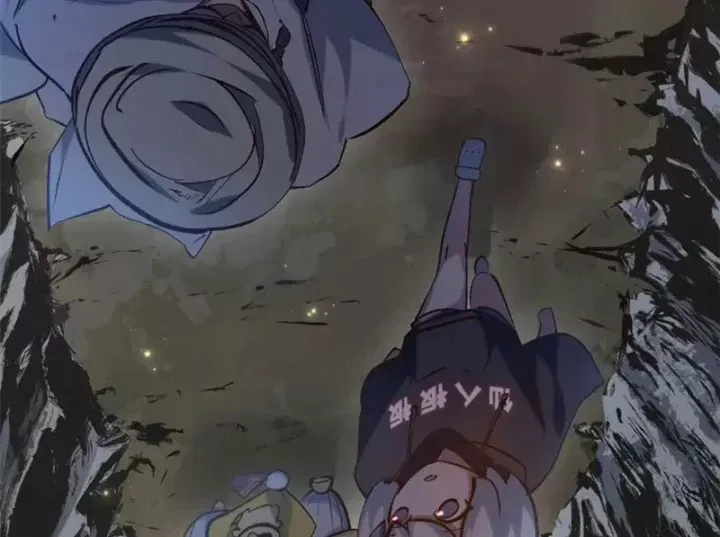 Chapter 262 - Image 18
