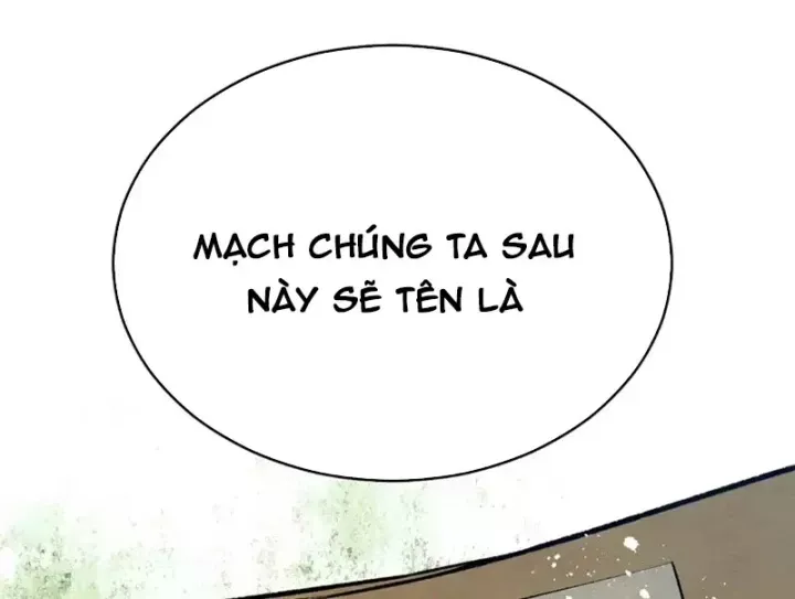 Chapter 262 - Image 57