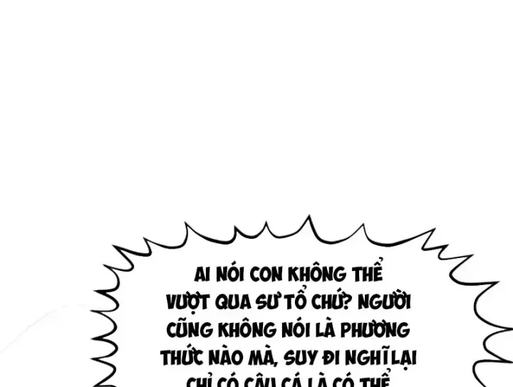 Chapter 262 - Image 77