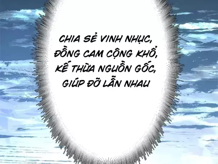 Chapter 263 - Image 138
