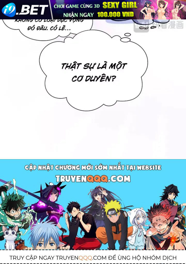 Chapter 263 - Image 168