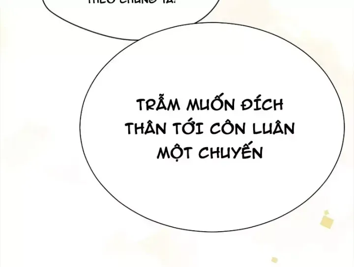 Chapter 263 - Image 59