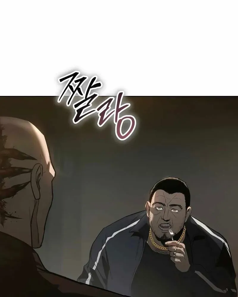 Chương 2 - Trang 172