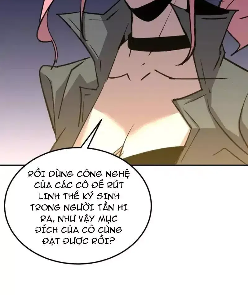Trang 71