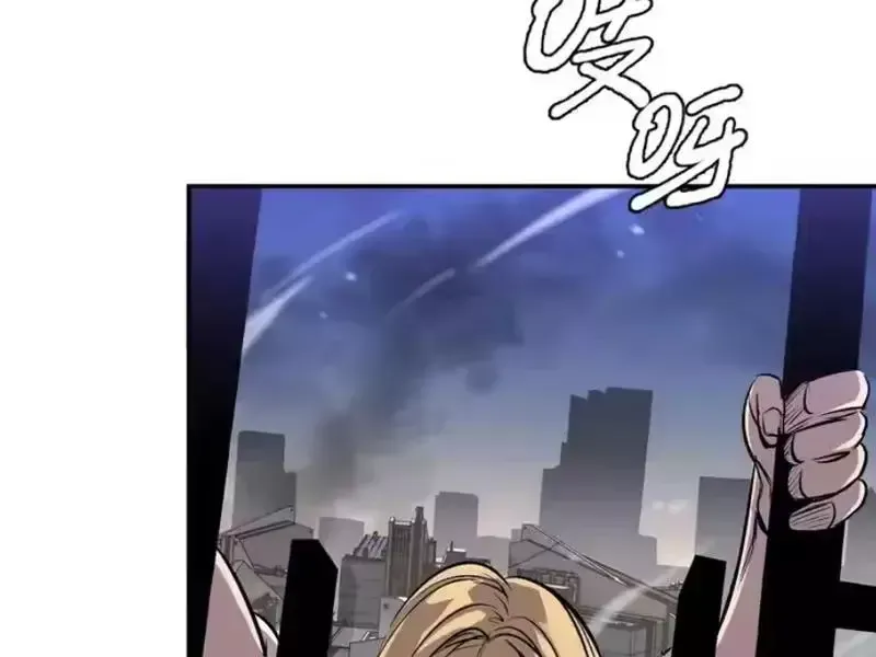 Trang 118