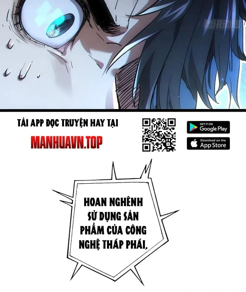 Xã Hội Không Tưởng Chương 1 - Trang 139