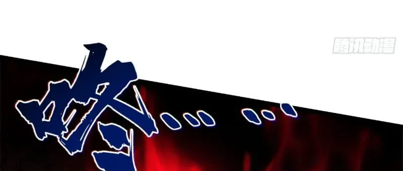 Xã Hội Không Tưởng Chương 10 - Trang 164