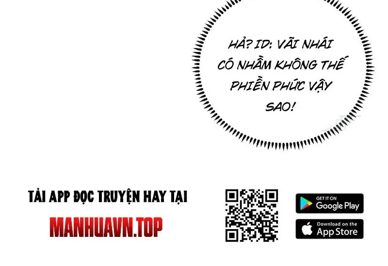 Xã Hội Không Tưởng Chương 8 - Trang 108