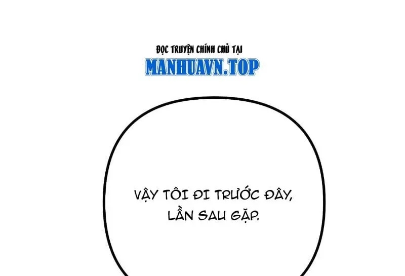Xã Hội Không Tưởng Chương 8 - Trang 91
