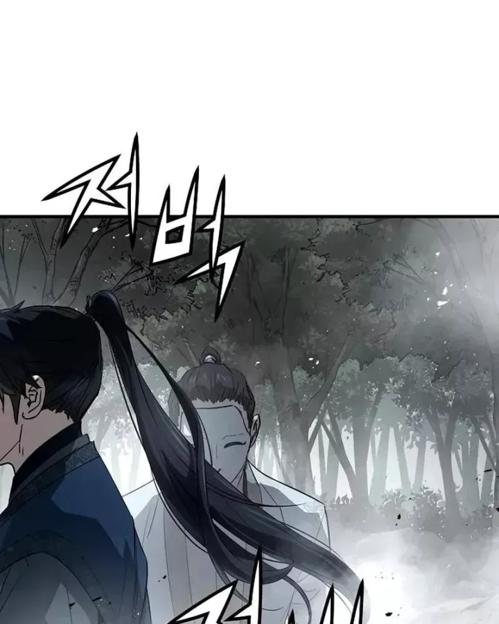 Chapter 100 - Image 40