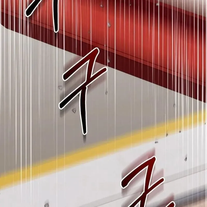 Trang 203