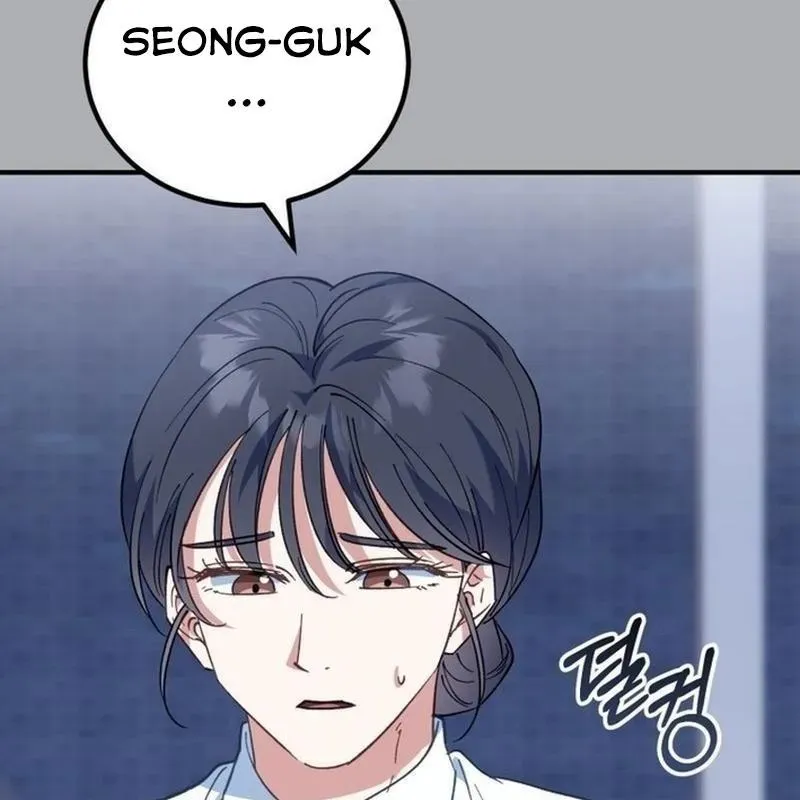 Trang 74