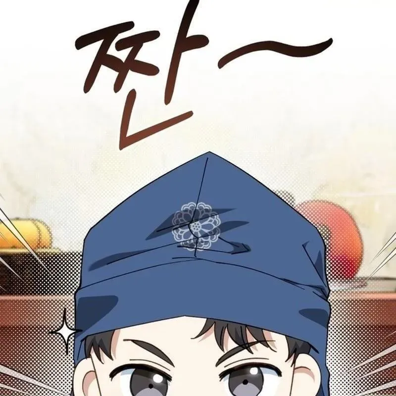Trang 136