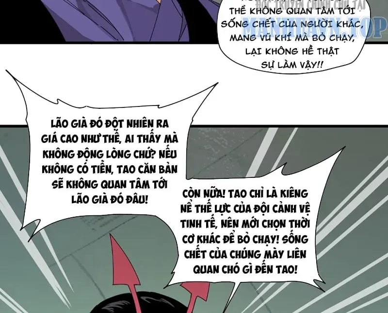Từ Trên Trời Xuống Không Phải Tiên Chương 3 - Trang 84