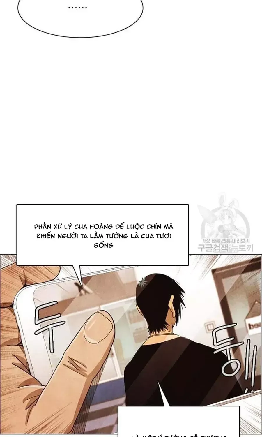 Trang 62