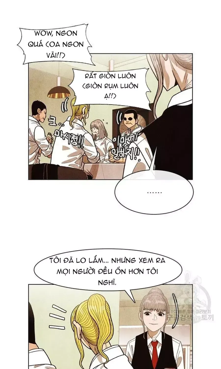 Trang 36