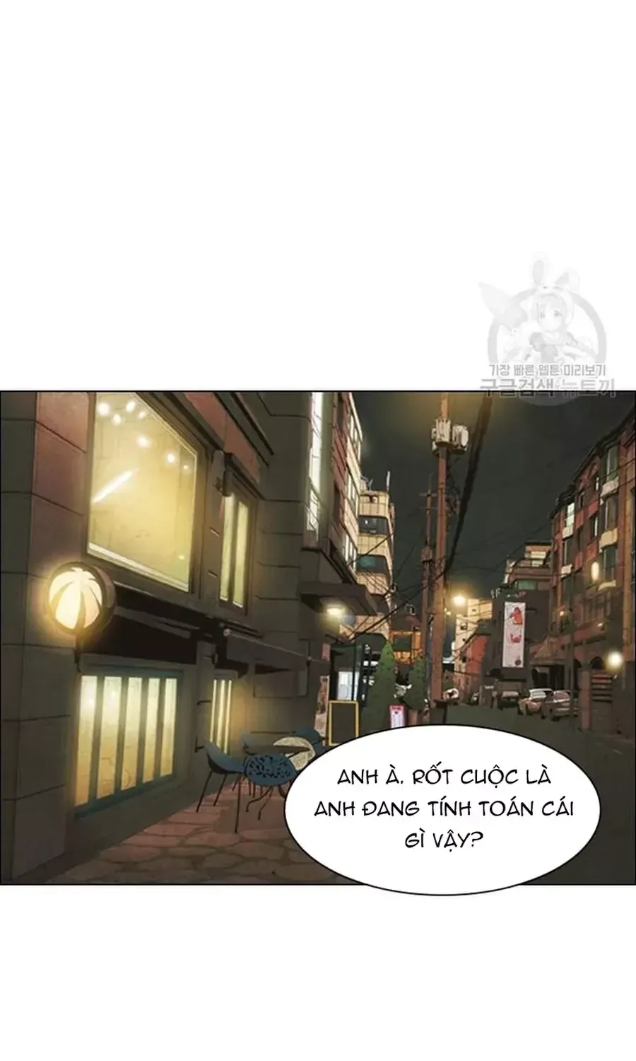 Trang 82