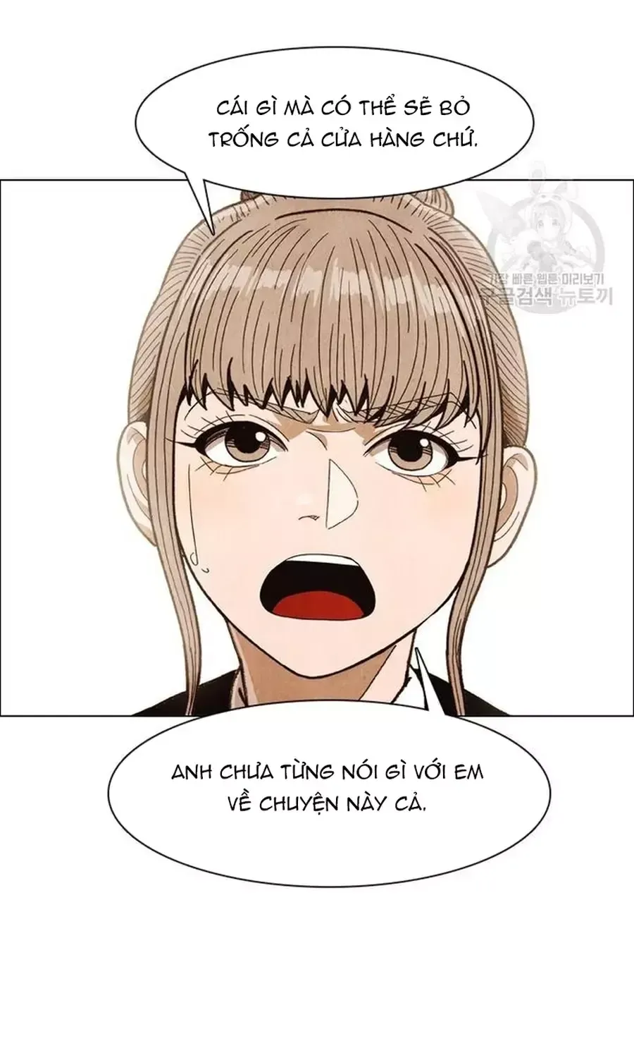 Trang 83